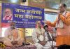 Seers delivering religious discourses during spiritual devotional conference at Jammu on Sunday.