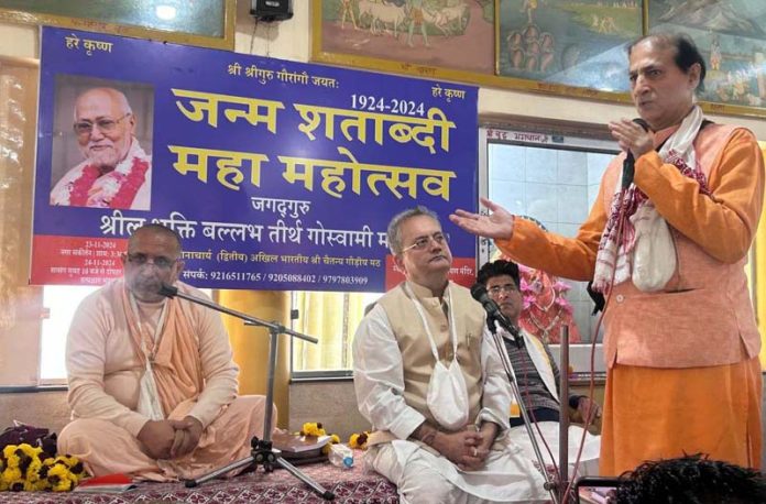 Seers delivering religious discourses during spiritual devotional conference at Jammu on Sunday.