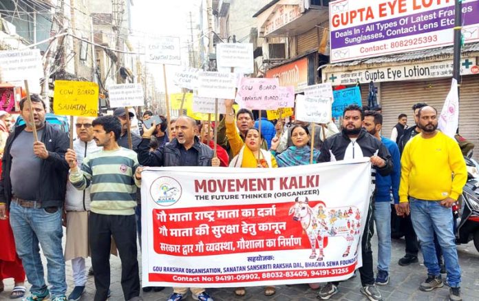 Activists of Movement Kalki taking out rally in Jammu on Sunday. Activists of Movement Kalki taking out rally in Jammu on Sunday.