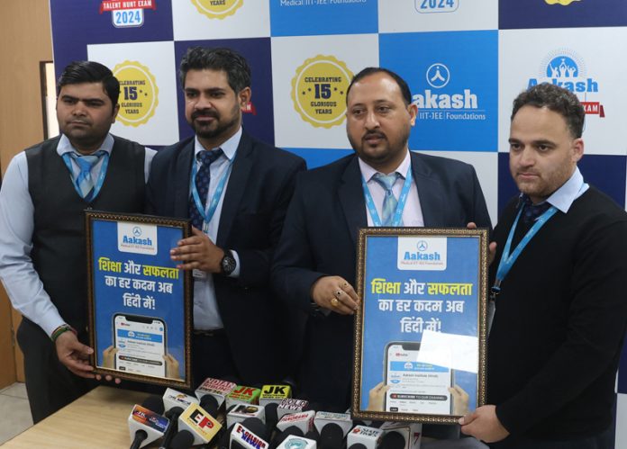 Dignitaries from Aakash Educational Services Limited launching Hindi YouTube Channel for NEET, JEE aspirants in Jammu on Tuesday.