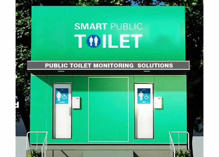 Govt forms panel to suggest improvement in roadside toilet facilities Govt forms panel to suggest improvement in roadside toilet facilities