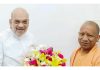 UP CM Adityanath meets Home Minister Amit Shah in Delhi
