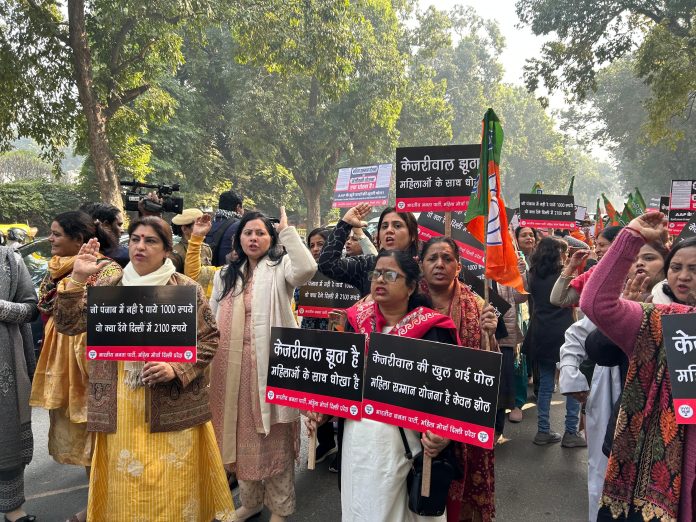 BJP Mahila Morcha protests near Kejriwal's house over Mahila Samman scheme