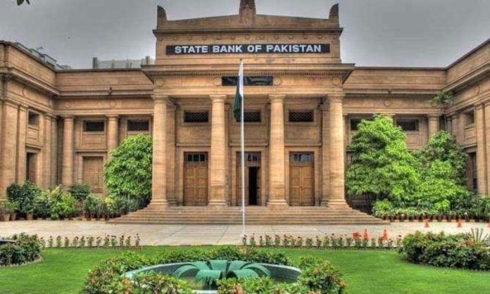 Central Bank Pakistan