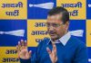 AAP releases final candidates' list for Delhi polls; Kejriwal slams BJP for 'no CM face'
