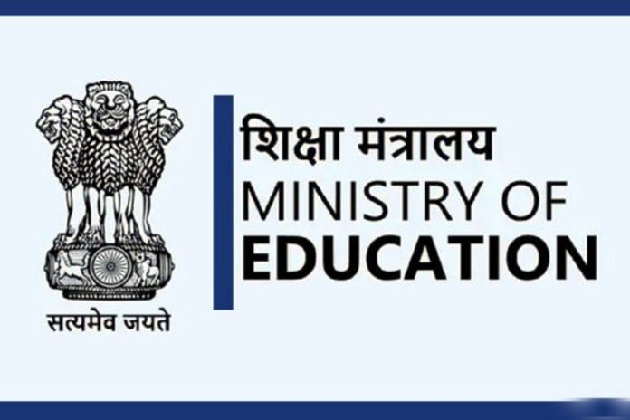 Ministry of Educaction