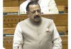 Union Minister Dr. Jitendra Singh speaking in the Lok Sabha on Wednesday.