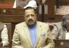 Union Minister Dr Jitendra Singh speaking in the Rajya Sabha.