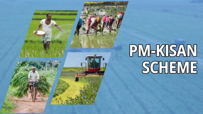 PM KISAN