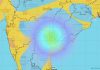5.3 Magnitude earthquake hits Telangana