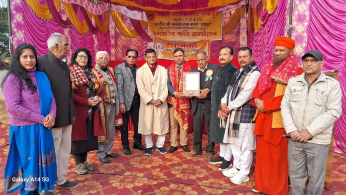 MLA Kathua Dr Bharat Bhushan and other dignitaries during celebration of Dogri Manyata Divas at Hiranagar on Sunday. MLA Kathua Dr Bharat Bhushan and other dignitaries during celebration of Dogri Manyata Divas at Hiranagar on Sunday.