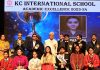 LG Manoj Sinha posing with students during Annual Day function of KC International School.