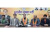 Leader of Opposition in Assembly, Sunil Sharma and other party leaders at a press conference in Jammu on Tuesday.