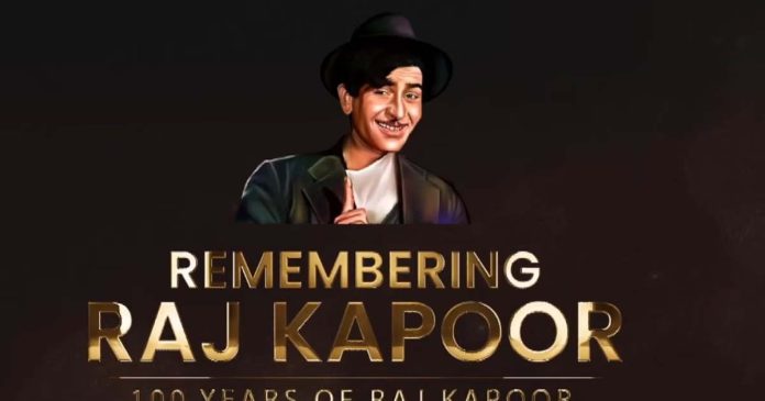 Pakistanis celebrate Raj Kapoor's 100th birth anniversary at historic Kapoor House Pakistanis celebrate Raj Kapoor's 100th birth anniversary at historic Kapoor House