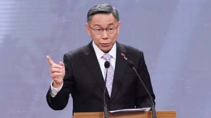 Former Presidential candidate in Taiwan, Ko Wen-je, indicted for corruption Former Presidential candidate in Taiwan, Ko Wen-je, indicted for corruption