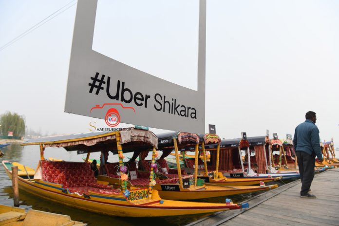 Uber shikara 2