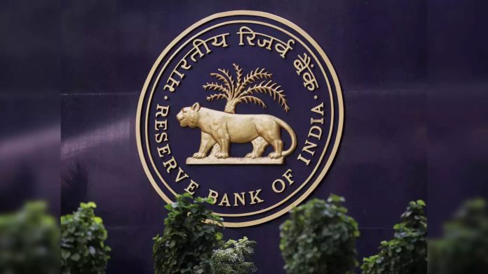 Reserve Bank's MPC starts deliberations on bi-monthly monetary policy Reserve Bank's MPC starts deliberations on bi-monthly monetary policy