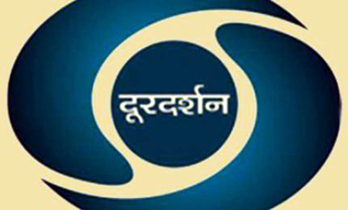 doordarshan