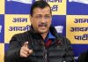 BJP manifesto 'dangerous', will stop free education in govt schools: Arvind Kejriwal