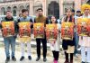 ABVP activists releasing poster for 60th State Conference at Mubarak Mandi on Saturday.