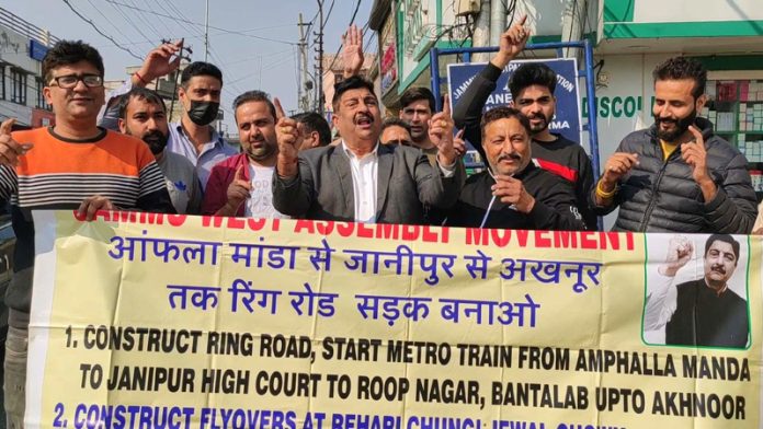 MSJK activists raising slogans during a protest demonstration at Jammu on Wednesday.