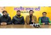 BJP leaders at a press conference in Jammu on Monday