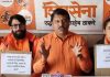 Shiv Sena leaders during a meeting at Jammu on Thursday.