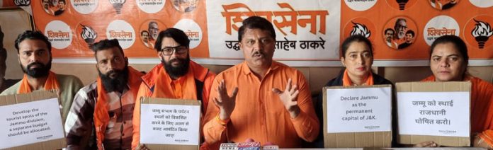 Shiv Sena leaders during a meeting at Jammu on Thursday. Shiv Sena leaders during a meeting at Jammu on Thursday.