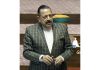 Union Minister Dr. Jitendra Singh speaking in the Rajya Sabha.