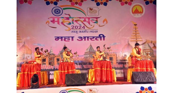 Artists performing Maha Arti during the concluding day of Mahotsav 2024 at Jammu on Sunday. Artists performing Maha Arti during the concluding day of Mahotsav 2024 at Jammu on Sunday.