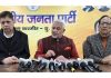BJP leaders at a press conference in Jammu on Saturday.