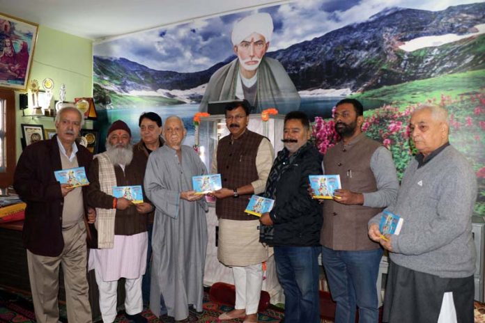 MLA Jammu West, Arvind Gupta and other dignitaries releasing Vijeshwar Panchang for year 2025-2026 at Jammu on Wednesday. -Excelsior/Rakesh MLA Jammu West, Arvind Gupta and other dignitaries releasing Vijeshwar Panchang for year 2025-2026 at Jammu on Wednesday. -Excelsior/Rakesh