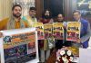 Relief Commissioner J&K, Dr Arvind Karwani, releasing Kanwal Peshin's Bhajans in Jammu on Monday.