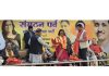 BJP leaders honouring party senior functionary Mohammad Anwar Khan at party office, Trikuta Nagar on Tuesday.