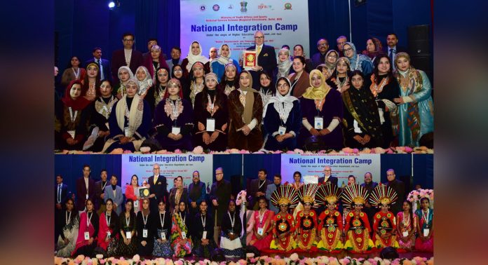 CM Addresses Valedictory Session Of First Women's National Integration Camp Of NSS volunteers