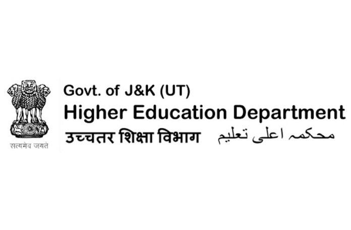 Fee Fixation Committee for Pvt colleges constituted