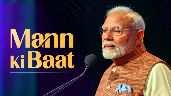 Blood Of Every Indian Boiling, Victims Will Definitely Get Justice: PM Modi On Pahalgam Attack