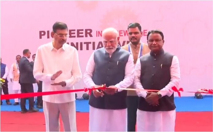 PM Modi Inaugurates Odisha Business Summit