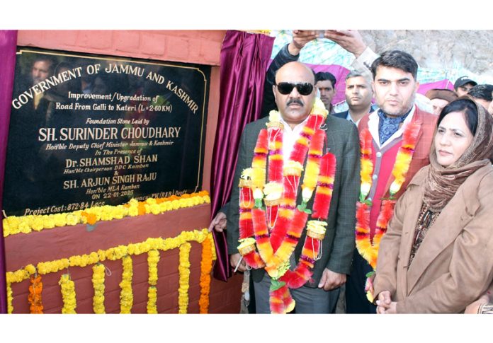 Deputy Chief Minister laying foundation stone for Galli to Kateri Road Project.