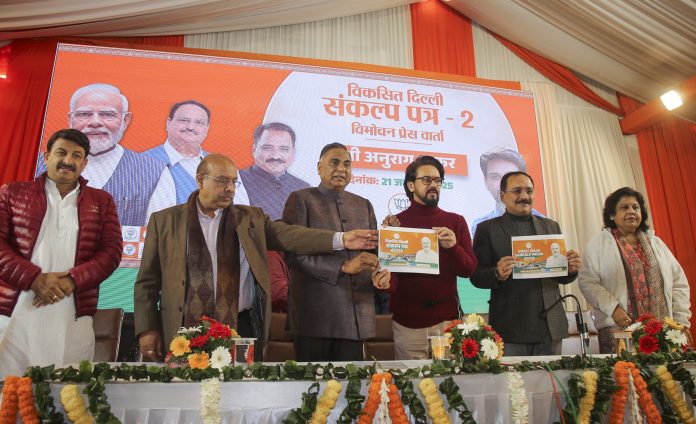 Delhi polls: Launch of BJP's 2nd manifesto