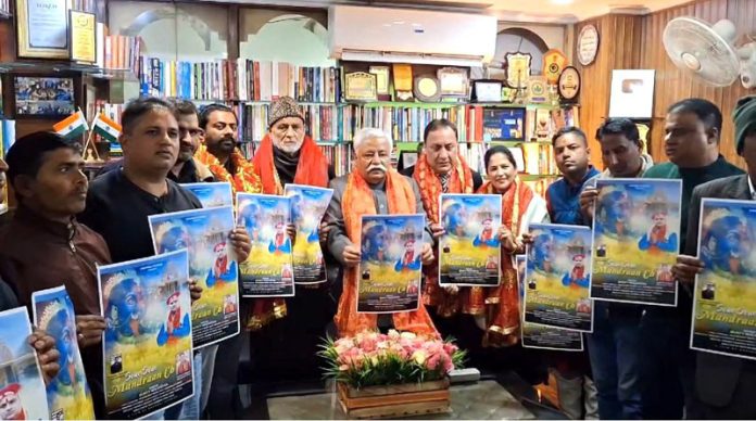 Dignitaries releasing album of devotional song ‘Sone Sone Mandraan Ch’ at Jammu on Monday.