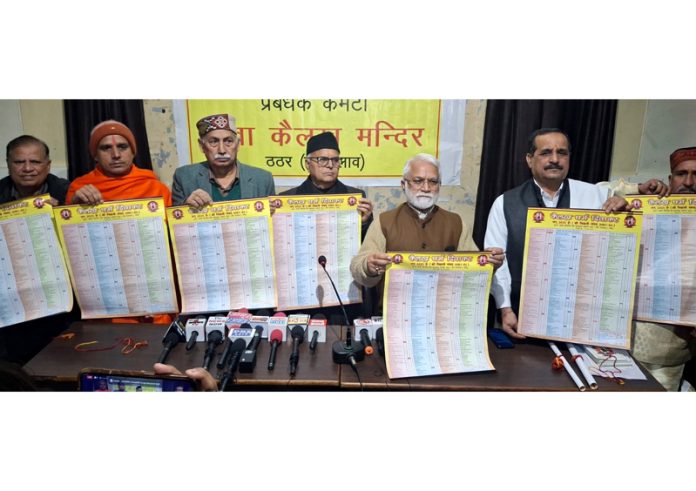 Dignitaries releasing Laghu Panchang at Jammu on Friday.