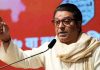 BJP said those facing graft charges will be jailed, but they were inducted in cabinet: Raj Thackeray