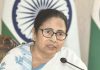 BSF allowing infiltrators to enter India, idea is to destabilise Bengal, alleges Mamata