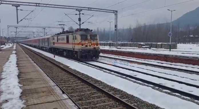 Train To Kashmir: 22-Bogie Train's Trial Run Successful On Katra-Srinagar Line