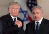 Trump invites Israel's Netanyahu to meet with him at White House next week