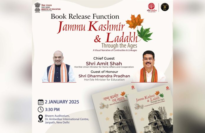 Amit Shah, Dharmendra Pradhan To Launch Book Documenting Story Of J&K, Ladakh Amit Shah, Dharmendra Pradhan To Launch Book Documenting Story Of J&K, Ladakh