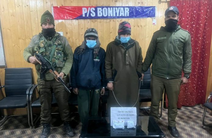 Five Drug Peddlers Arrested By Police In Jammu And Kashmir's Baramulla