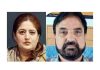 Rehana Kaunsar Javed Ahmad Banday