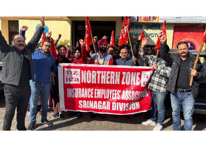 LIC employees staging protest in Jammu on Wednesday. LIC employees staging protest in Jammu on Wednesday.